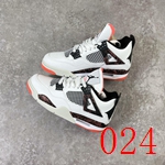 ブランドスニーカー 激安